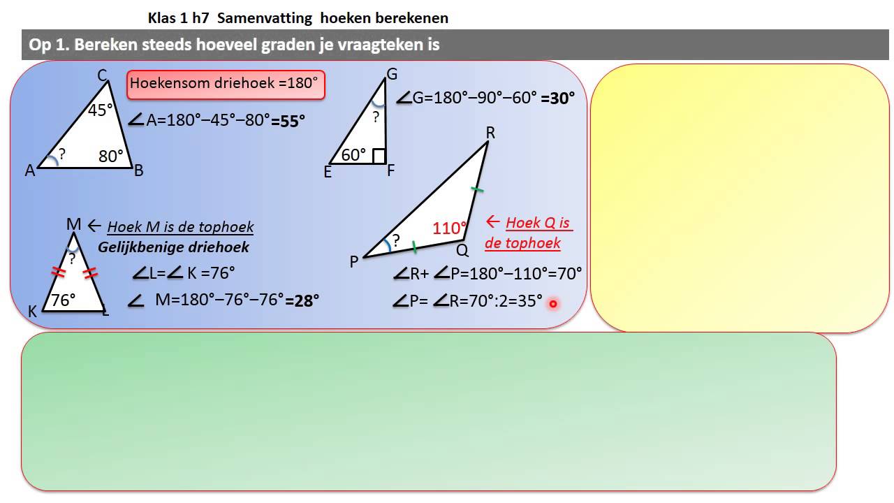 Abc Math Hoek samenvatting hoeken berekenen - YouTube