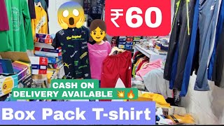 60 ₹ से शुरू Branded Quality BOX PACKIN T-shirts //Available On COD tshirt lower box tshirt