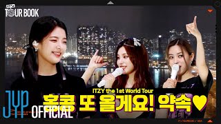 K-POP・アジア yitkm 25 (Feat. YANGHONGWON) (25 (Feat. 양홍원)) - YouTube