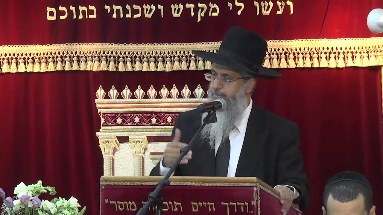 שלחן ערוך או