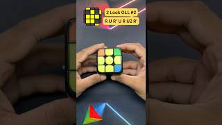 2 Look OLL #2 tutorial Cubers Must Learn #speedcubing #cubing