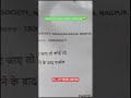 Sugarcane juice machine🎋| ganne ki ras machine| रसवन्ते की मशीन | गन्ने के जूस मशीन| શેરડી ની મશીન