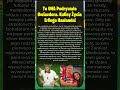 Kebab i gry wideo. Szokująca normalność gwiazdy futbolu