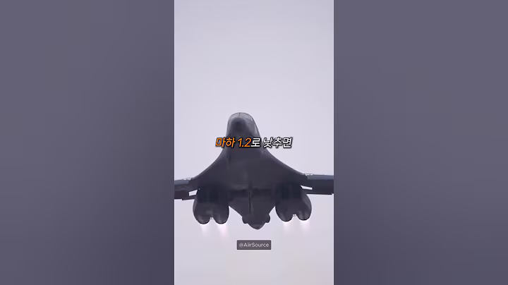 미군이 폭격기의 속도를 느리게 만든 이유