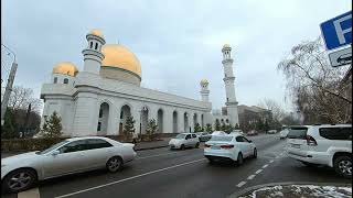 Центральная мечеть Алматы. (Алматы қаласының орталық мешіті)