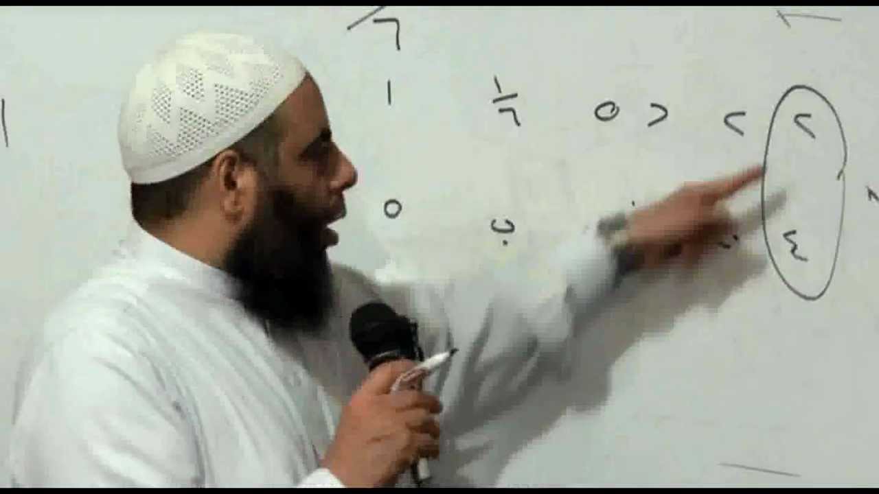 39تصحيح المسائل إذا كان الانكسار على فريقين ـ المواريث ـ كتاب العدة شرح العمدة