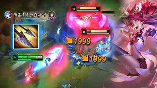 Rank 1 Jinx : Let This Dude Cooking Master with Insane Mecahnic - Engsub( vs Twitch, Ez ) screenshot 5
