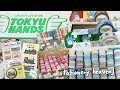 TOKYU HANDS Ikebukuro | Tokyo Stationery Store Tour - 東急ハンズ池袋店