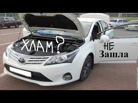 Почему Toyota прекратила выпуск Avensis? Анализ Toyota Avensis 3 T270