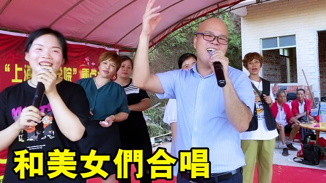 光哥走桃花運，和美女唱歌跳舞嗨翻全場，簡直不要太熱鬧【桂平光哥】