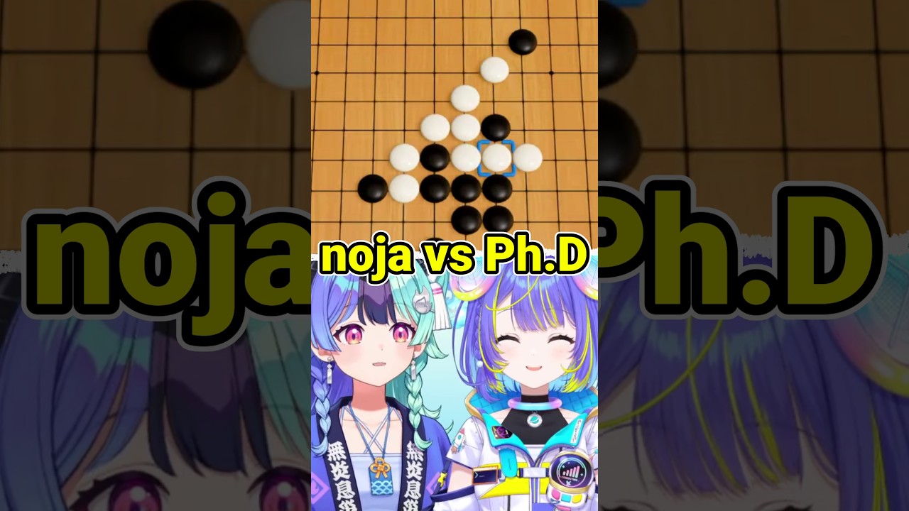 Hololive PhD Just NOJAed Noja!!! [Hololive | Mela Sopia]