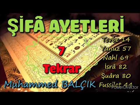 Şifa Ayetleri | Şifa için okuyun. | Hastalıklar için Ya Şafi Ya Allah