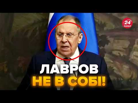 Лавров НАКИНУВСЯ на Європу Почав НИТИ прямо НА КАМЕРУ ВІДЕО Це треба ПОБАЧИТИ