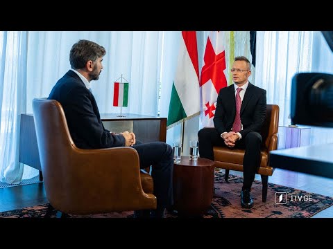 ქართულ-უნგრული პარტნიორობა - ინტერვიუ უნგრეთის საგარეო საქმეთა მინისტრ პიტერ სიიარტოსთან