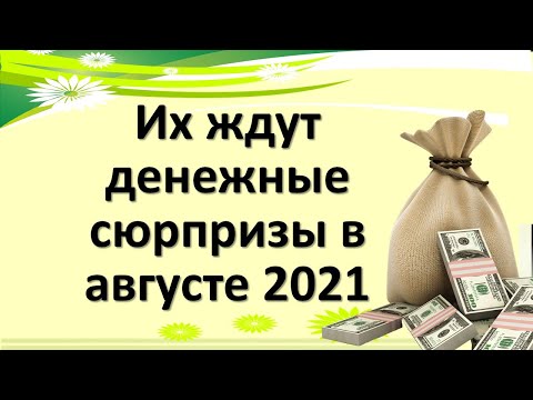 Video: Si Të Promovoheni Në Yandex