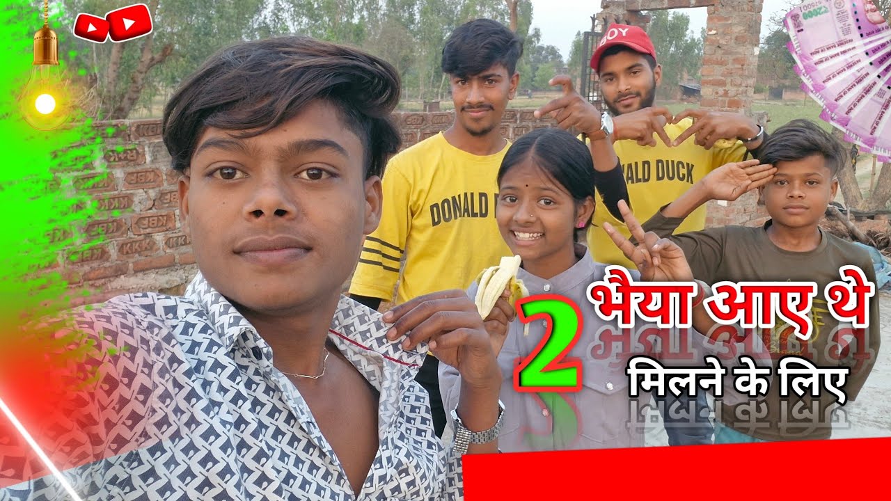 #VLOG
