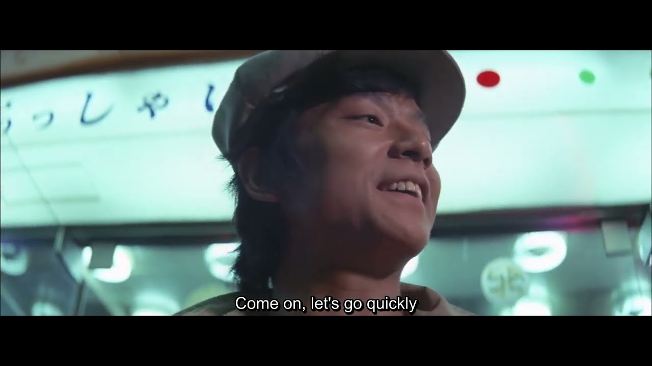 Ashita no Joe 1970 Live Action Movie (ENG sub)