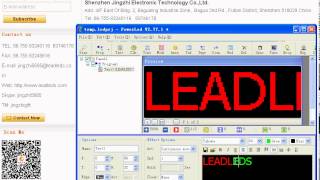 Led Sign Programming Software Tutorial screenshot 5