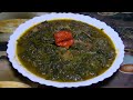 Guteka Inyama N Izi Mboga Biteguye Uku Abo Uzifunguriye Basigara Barinovora Kubera Kuryoherwa Guteka Inyama N Izi Mboga Biteguye Uku Abo Uzifunguriye Basigara Barinovora Kubera Kuryoherwa