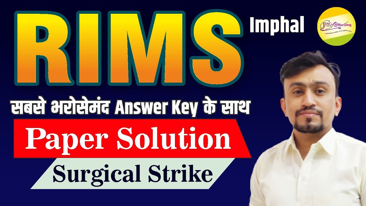RIMS RANCHI Staff Nurse Paper Solution By Akki sir YouTube