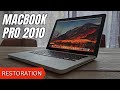 Can you use a 2010 macbook pro in 2024 13inch macbook pro restoration