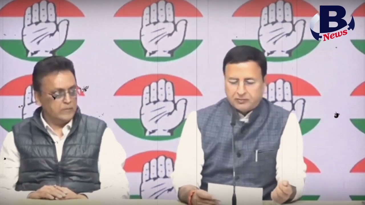 अमेरिका-भारत व्यापार समझौते पर रणदीप सुरजेवाला का तीखा हमला — सरकार को बताया ‘मजबूर’