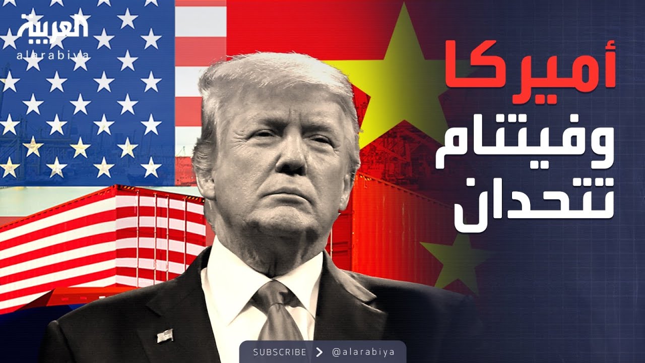   20%..     
 - نشر قبل 24 دقيقة