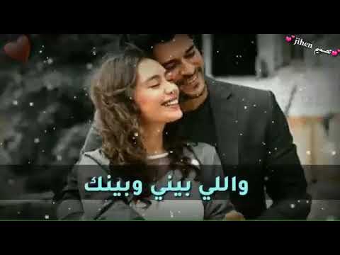 انت اول حب واخر حب اليسا