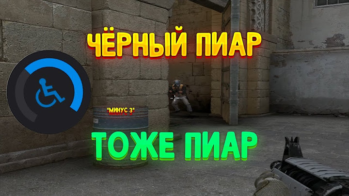 "Черный пиар тоже пиар" @AdleRR