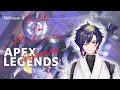 【APEX　LEGENDS 】プラチナランク　1/31にカスタム出ます【＃Vtuber】