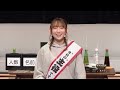 南條愛乃 only my railgun