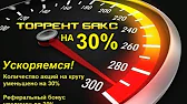 ИНФОРМАЦИОННЫЙ КАНАЛ О ЗАРАБОТКЕ В ИНТЕРНЕТЕ