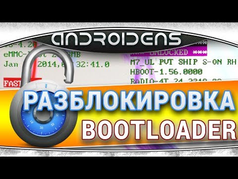 فيديو: كيفية إزالة XP Bootloader