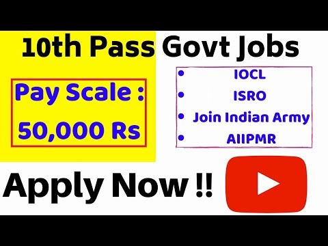 IOCL Recruitment 2018 - Jr. Operator 58 Posts : 10th, 12th Pass Govt Jobs Apply Online