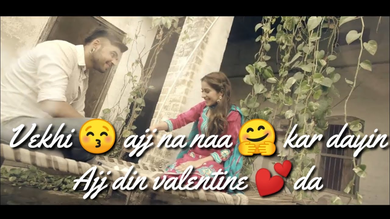 Valentine day पर अपने प्यार को पाने के लिए आजमाएं कुछ अचूक उपाय Valentine's Day Special | 14 February | Ajj din valentine da - YouTube