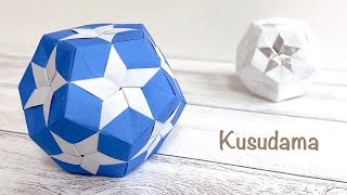 折り紙 星のくす玉を作ってみた!作り方/How to make a star kusudama with origami.paper craft.DIY.