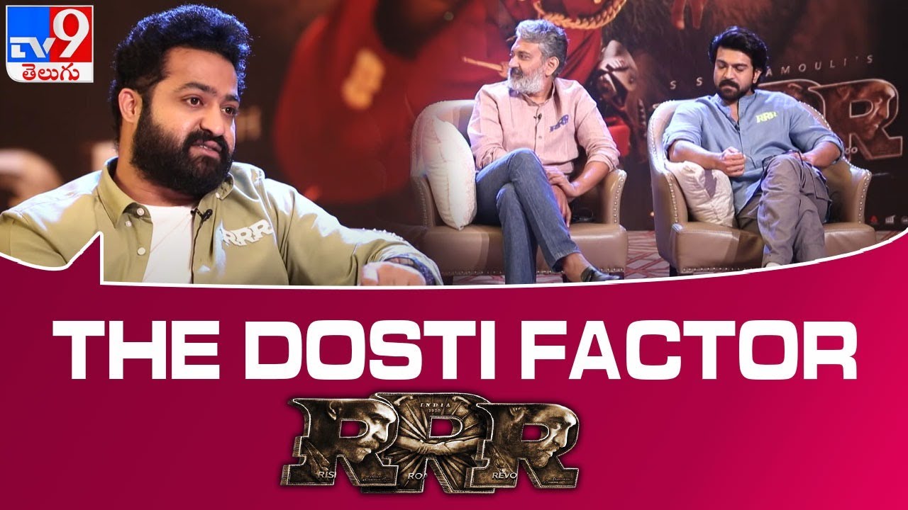  The Dosti Factor : Jr.NTR about SS Rajamouli & Ram Charan - TV9