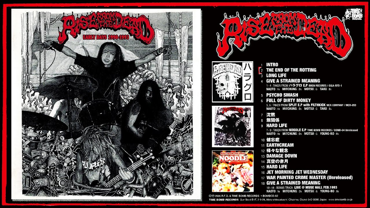 RISE FROM THE DEAD - Early Days 1990-1993 (Japan, 2006, Full 