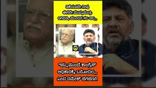 Download Lagu You idiot, become CM now, that's all. MP3