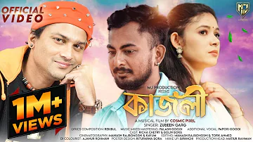 Kajoli | Official Music Video | Zubeen Garg | Rekibul | Palash Gogoi | MJ Production | 2022