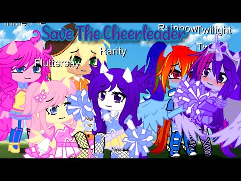 Save The Cheerleader
