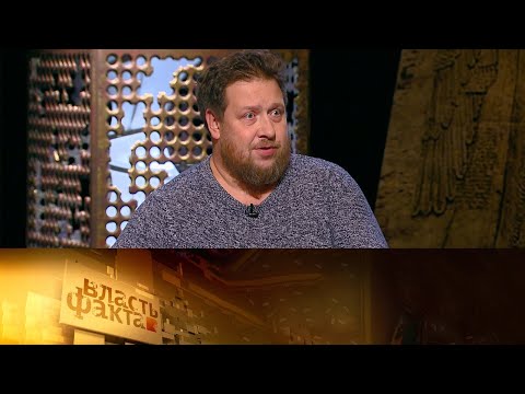 Римское право и современное общество. Власть факта @SMOTRIM_KULTURA
