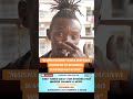 COMING UP...  #xplained+254