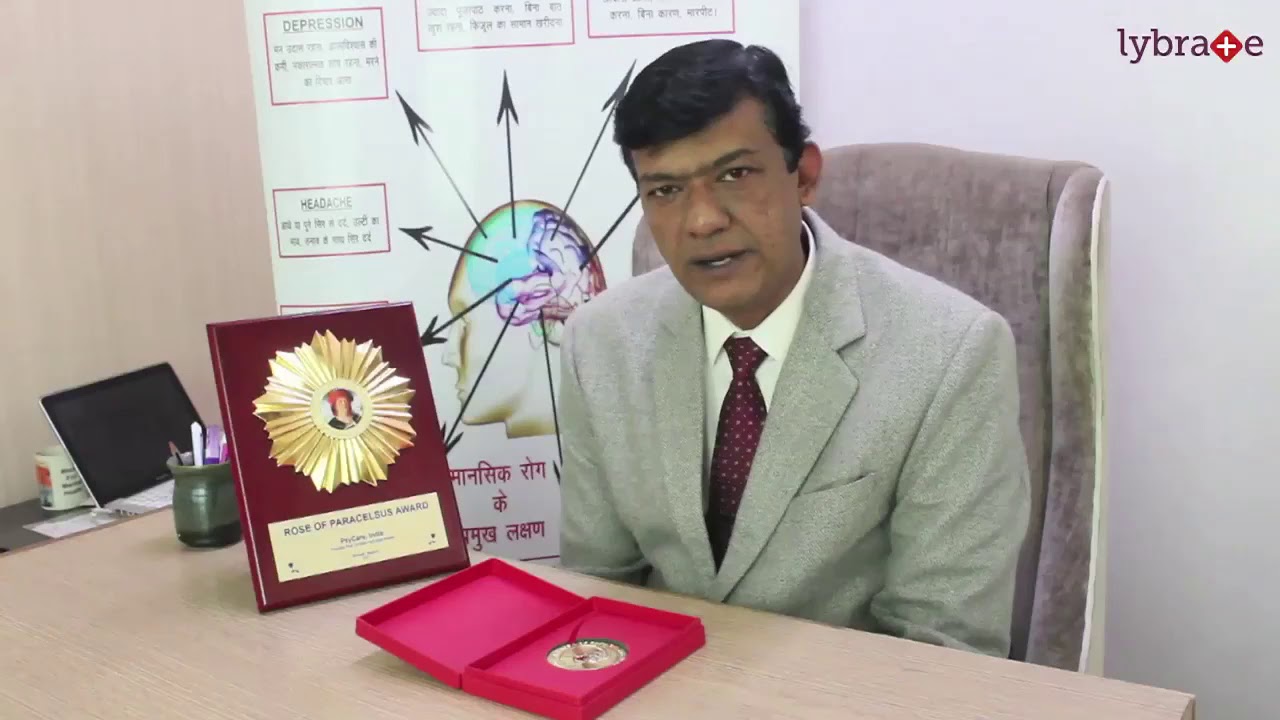 Child Psychiatrists If Kids Are Feeling >> Psycare Best Psychiatry Hospital In Delhi Top Psychiatrists Child Psychiatrists If Kids Are Feeling >> Psycare Best Psychiatry Hospital In Delhi Top Psychiatrists