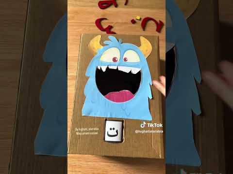 نشاط قرائي لغة عربية تعليم