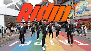 [KPOP IN PUBLIC｜ONE TAKE] NCT DREAM（엔시티 드림）Ridin' | Cover by Mystery | OT7 | from Taiwan