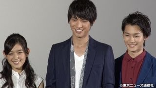 【TNS動画ニュース】福士蒼汰、野村周平、未来穂香らが登場！映画「江ノ島プリズム」完成披露試写会