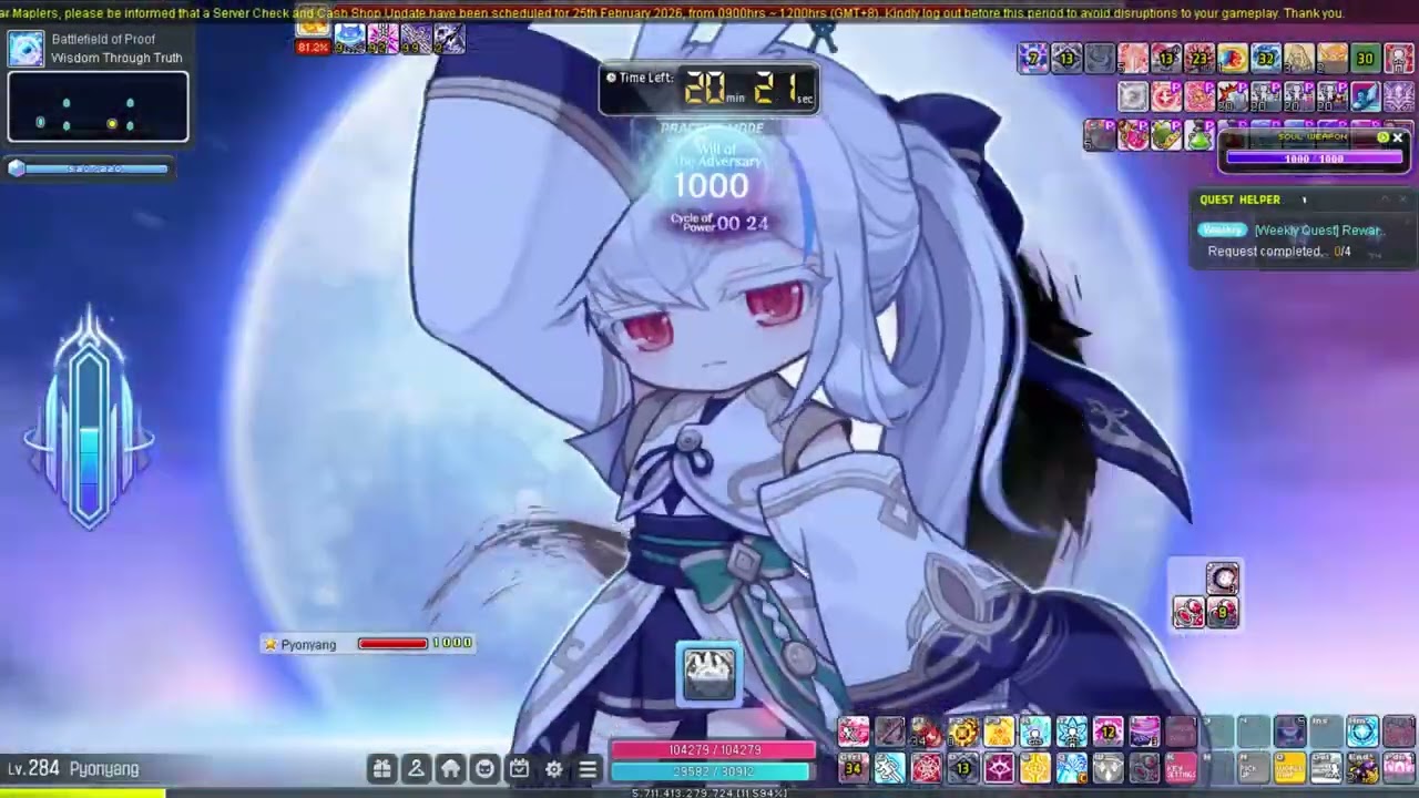 MapleSea: Challengers World - Len eAdversary Solo