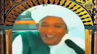 Orang Alim tapi Pelit/kikir. Ceramah tahun 2002 Abah Guru Sekumpul ❣️