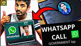 Government Laptop la WHATSAPP CALL💯-EASY METHOD🔥